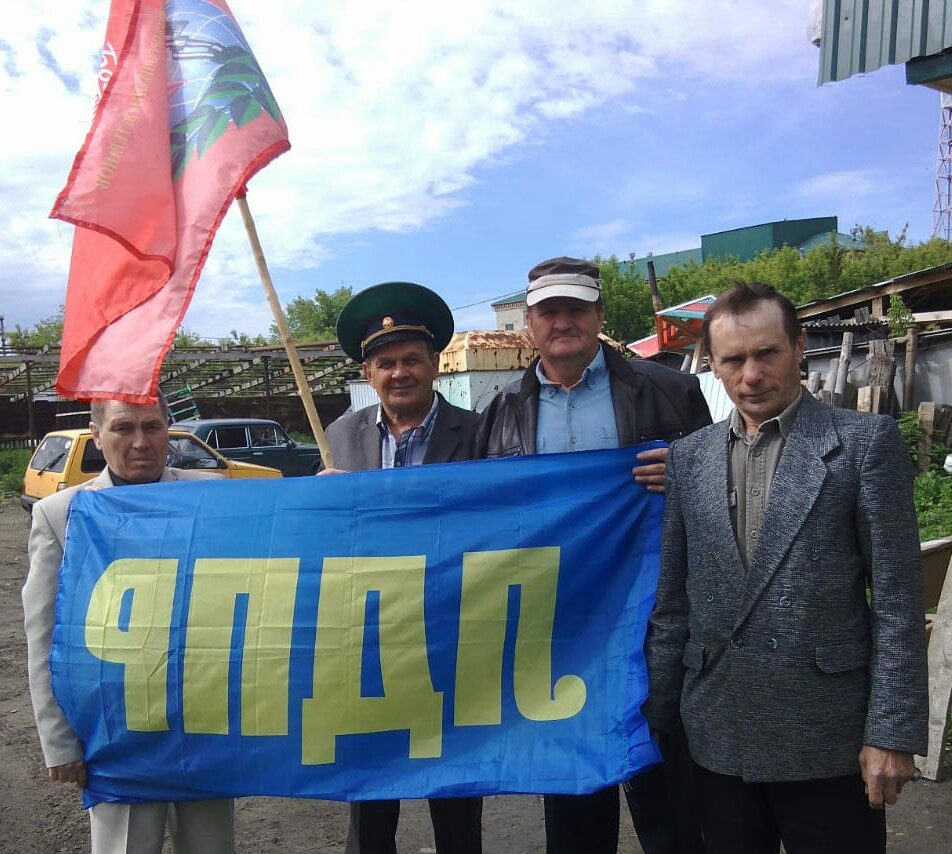 ЧТИТЬ ПАМЯТЬ СООТЕЧЕСТВЕННИКОВ