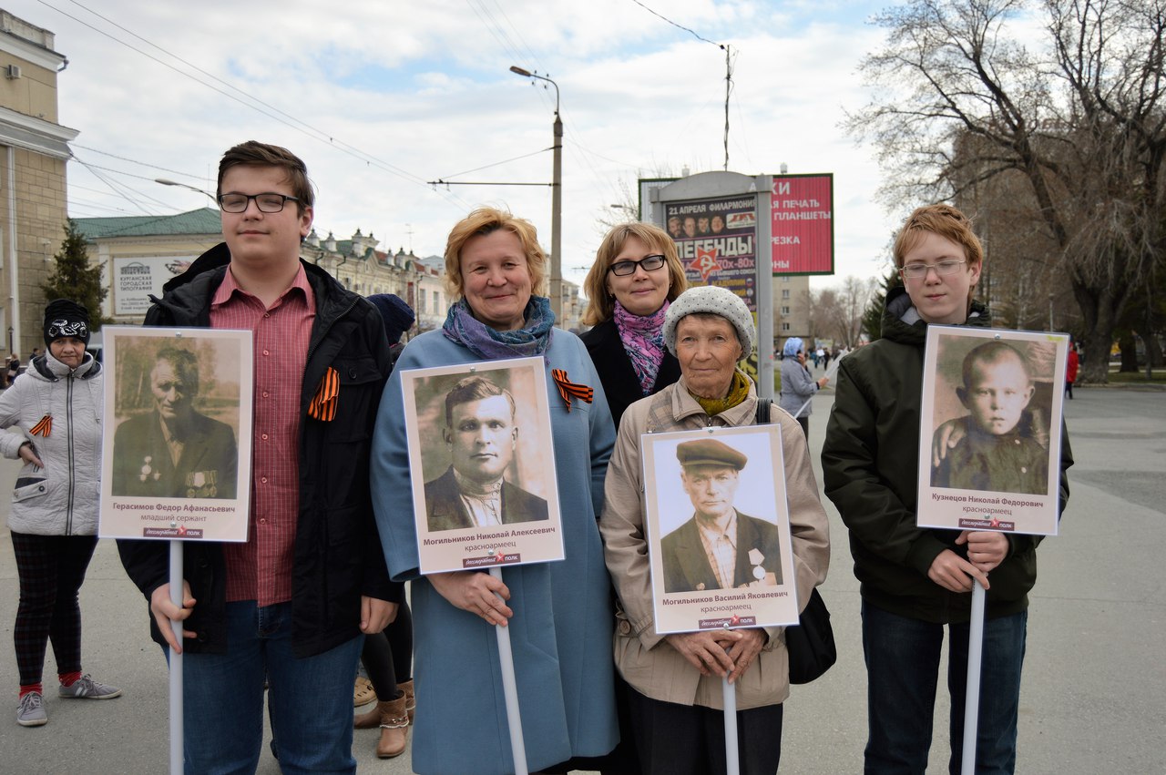 Акция памяти «Бессмертный полк» в день 73-й годовщины Победы прошла в городе Кургане.