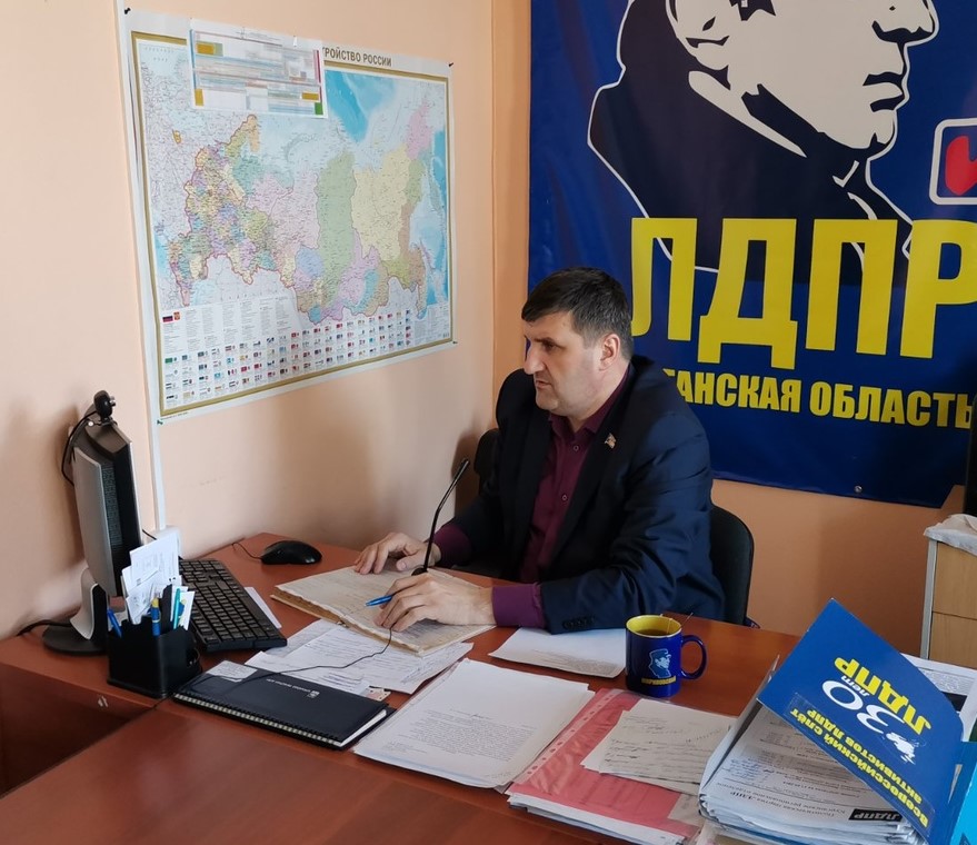 Курганское реготделение ведет дистанционный прием граждан
