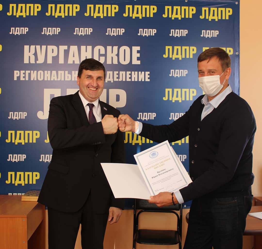 Виталий Пашин посетил Курган в рамках региональной недели