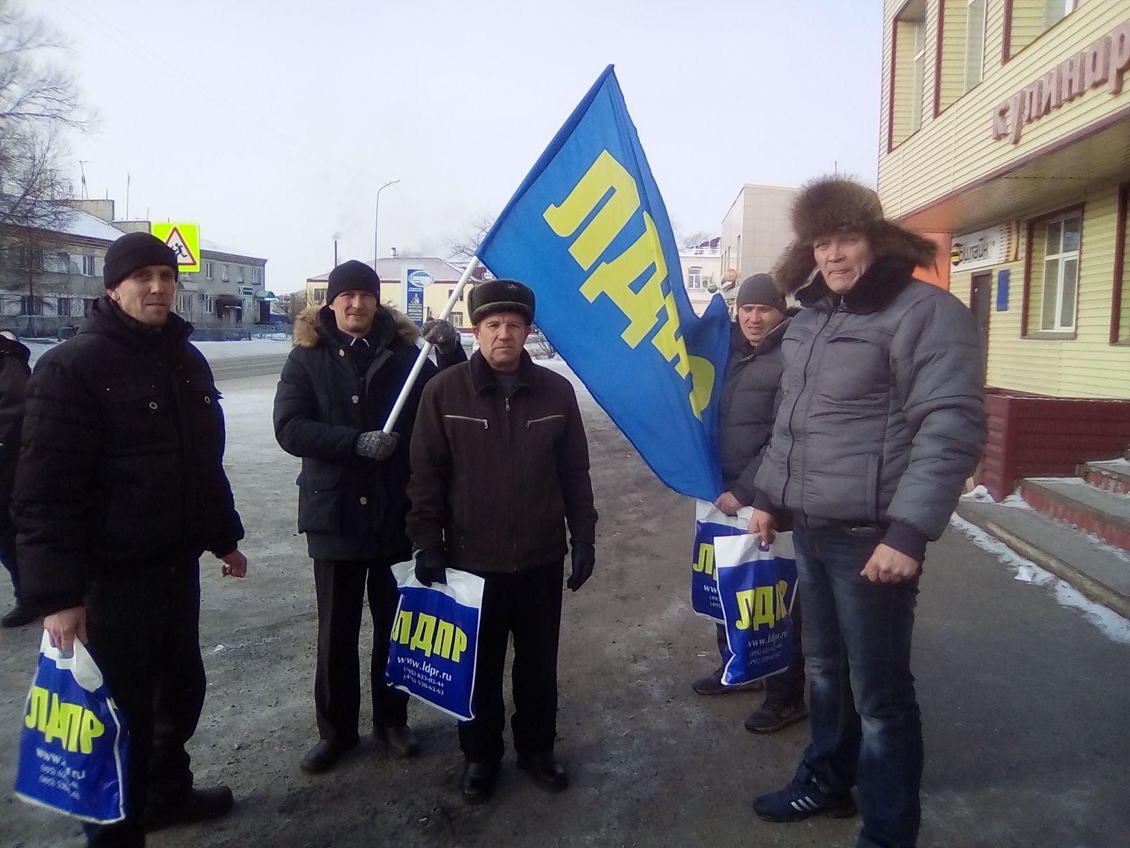 Активисты ЛДПР: партийная пресса пользуется большим спросом у жителей Курганской области