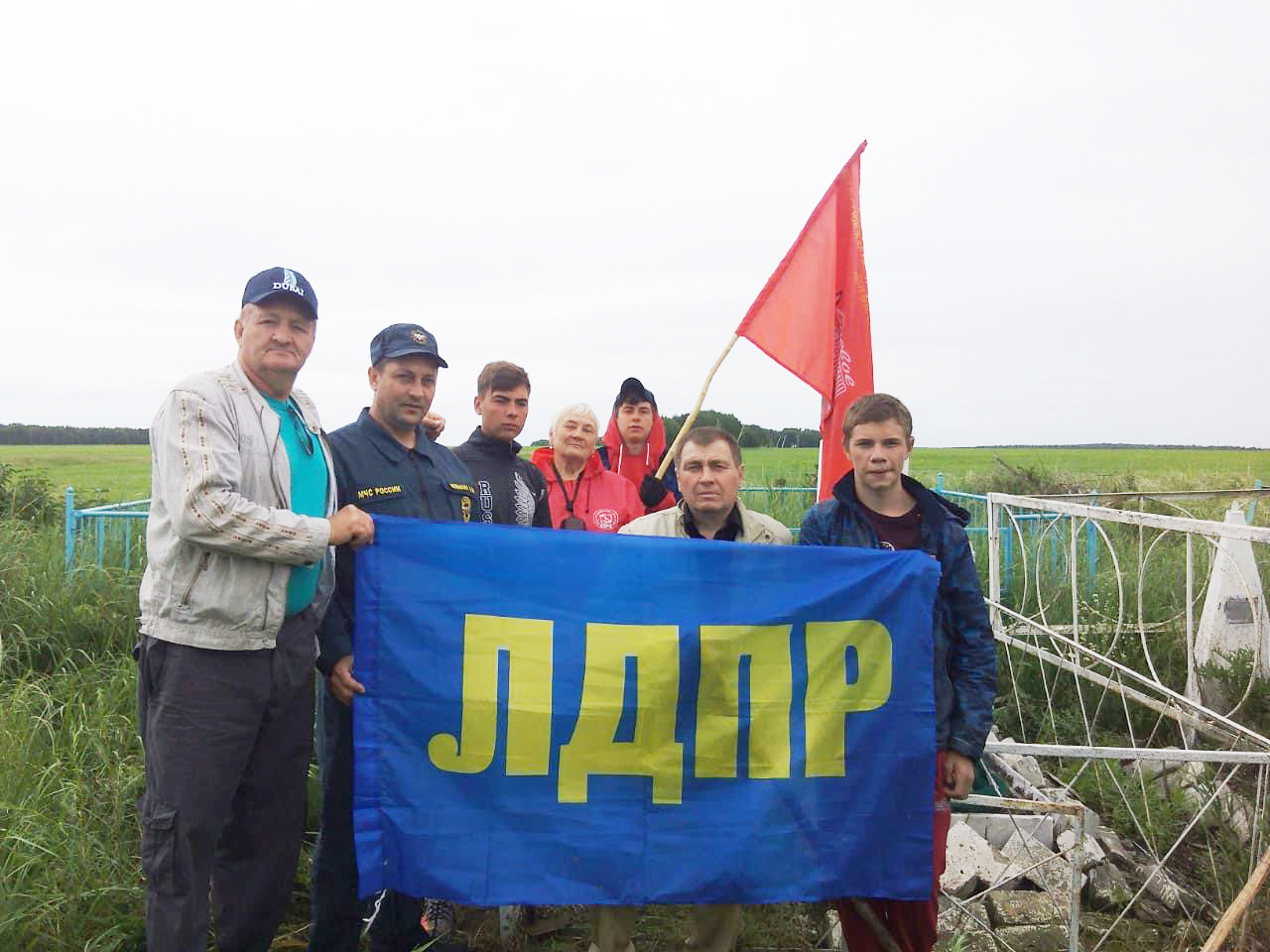ЧТИТЬ ПАМЯТЬ СООТЕЧЕСТВЕННИКОВ