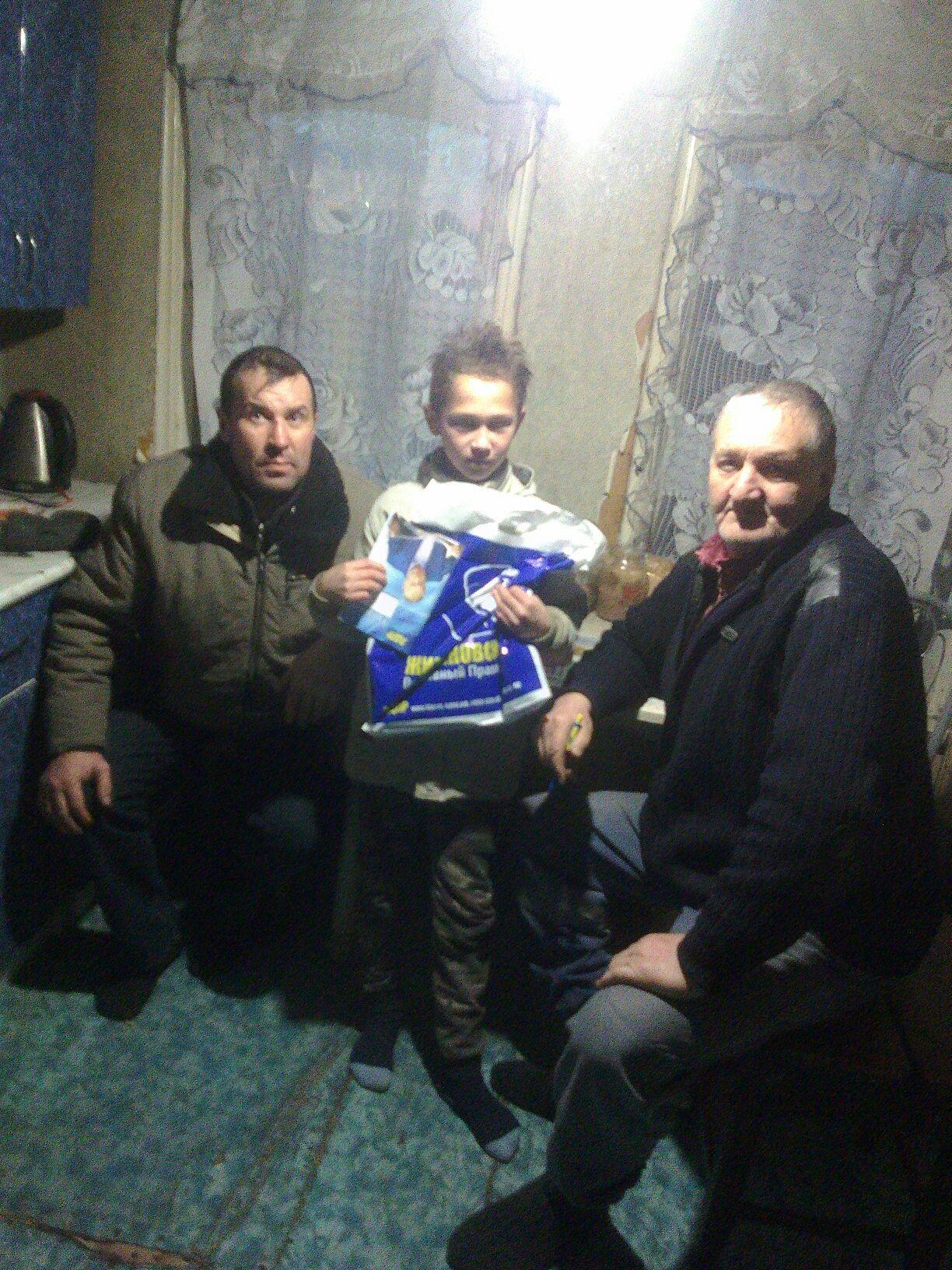 Жители районов Курганской области узнают, что могут получить деньги на подарок детям