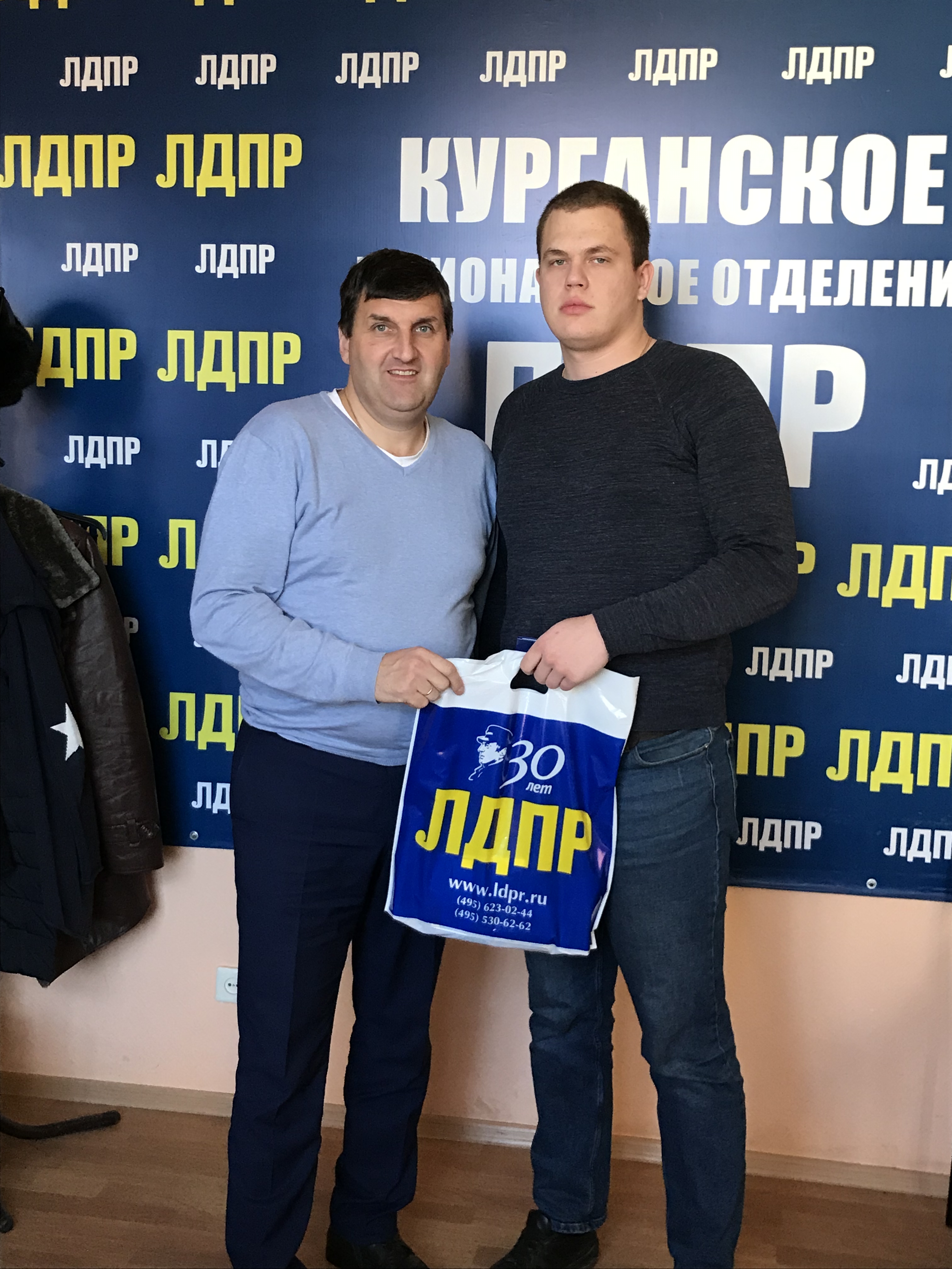 Команда ЛДПР Зауралья постоянно увеличивается