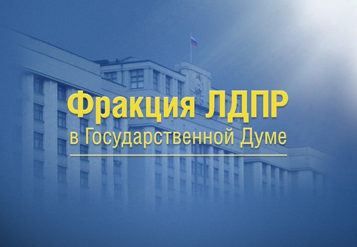 Уважаемые работники социальной сферы!