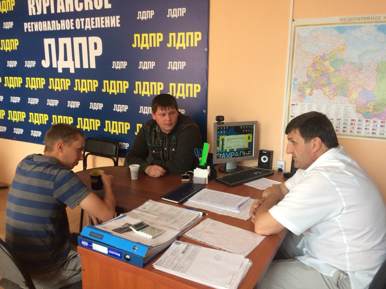 Выборы в Курганской области