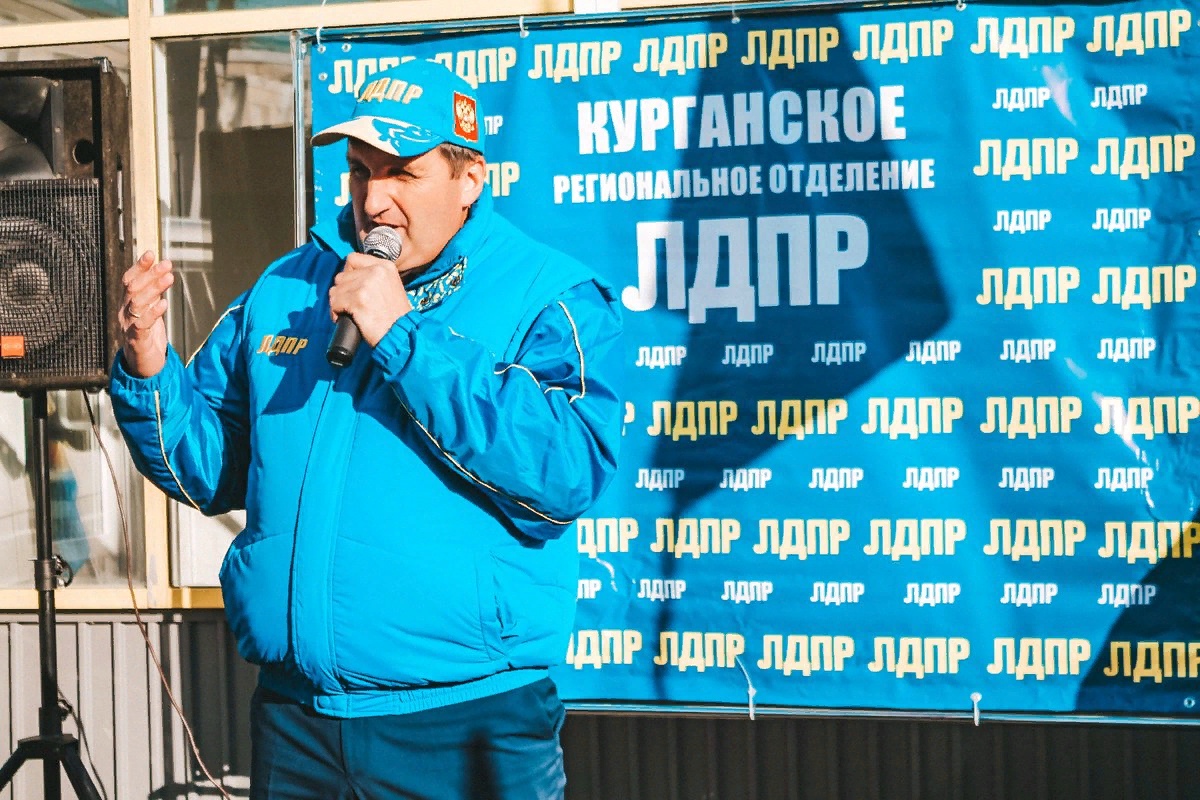 Курганское региональное отделение возобновляет работу