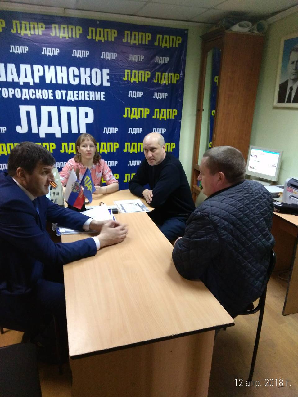 Юрий Ярушин посетил Шадринский район с рабочим визитом