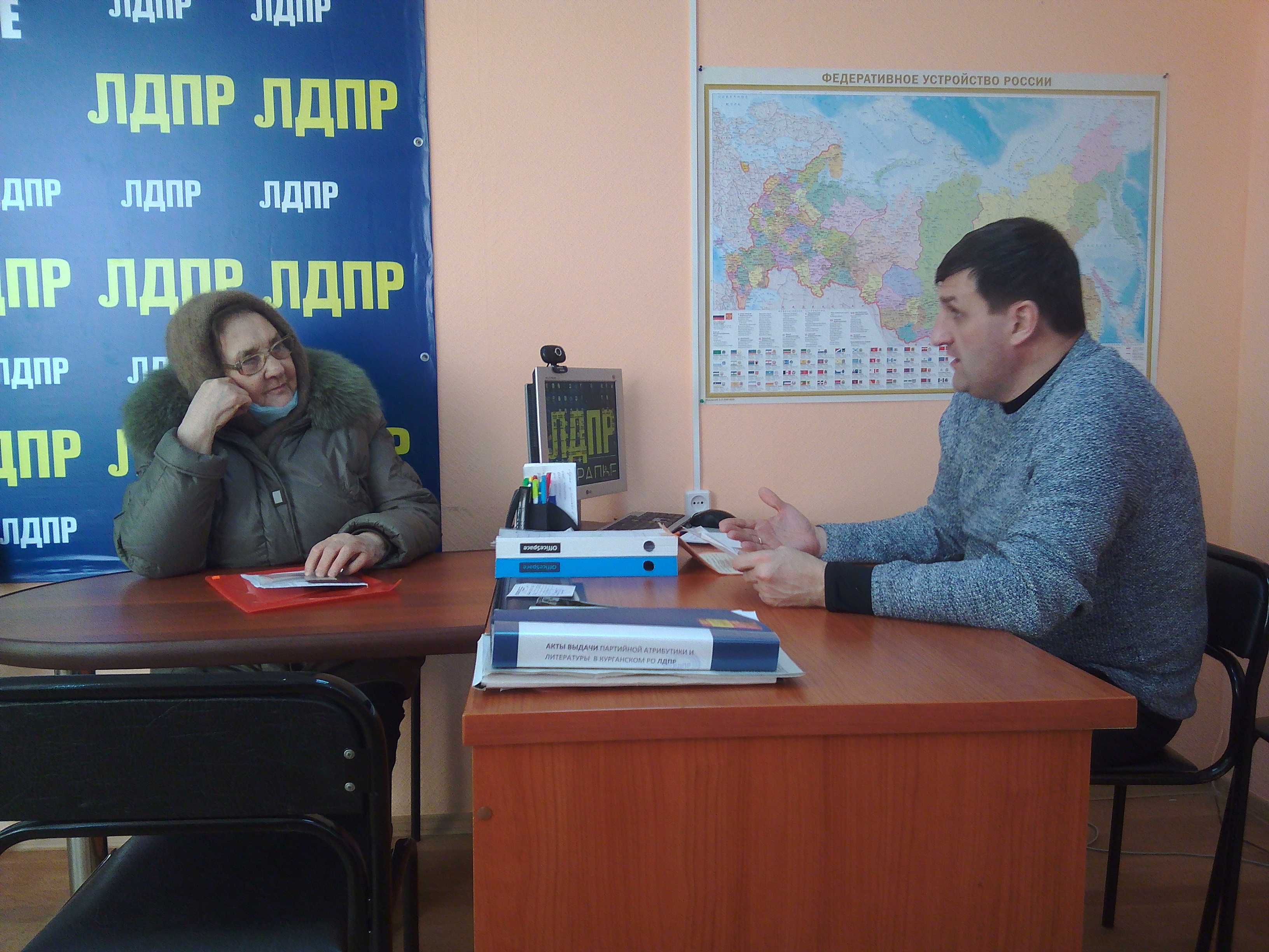 Решить проблему помогут депутаты Курганской областной Думы