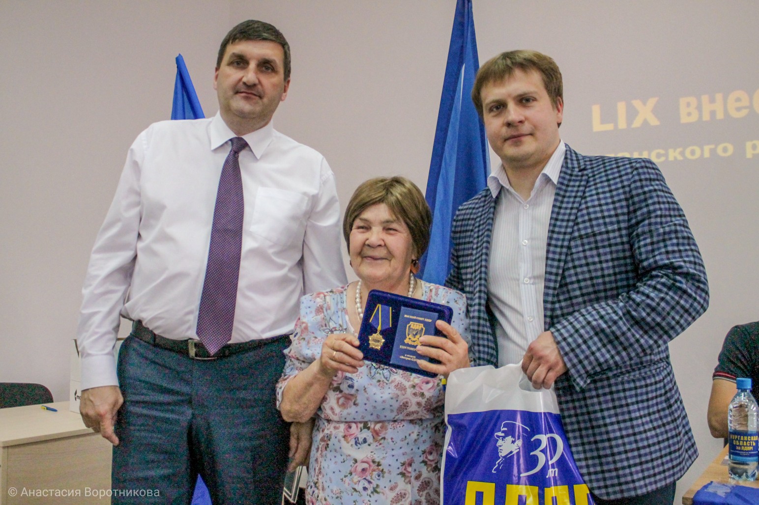 Активисты и старейшие члены ЛДПР Зауралья удостоены наград