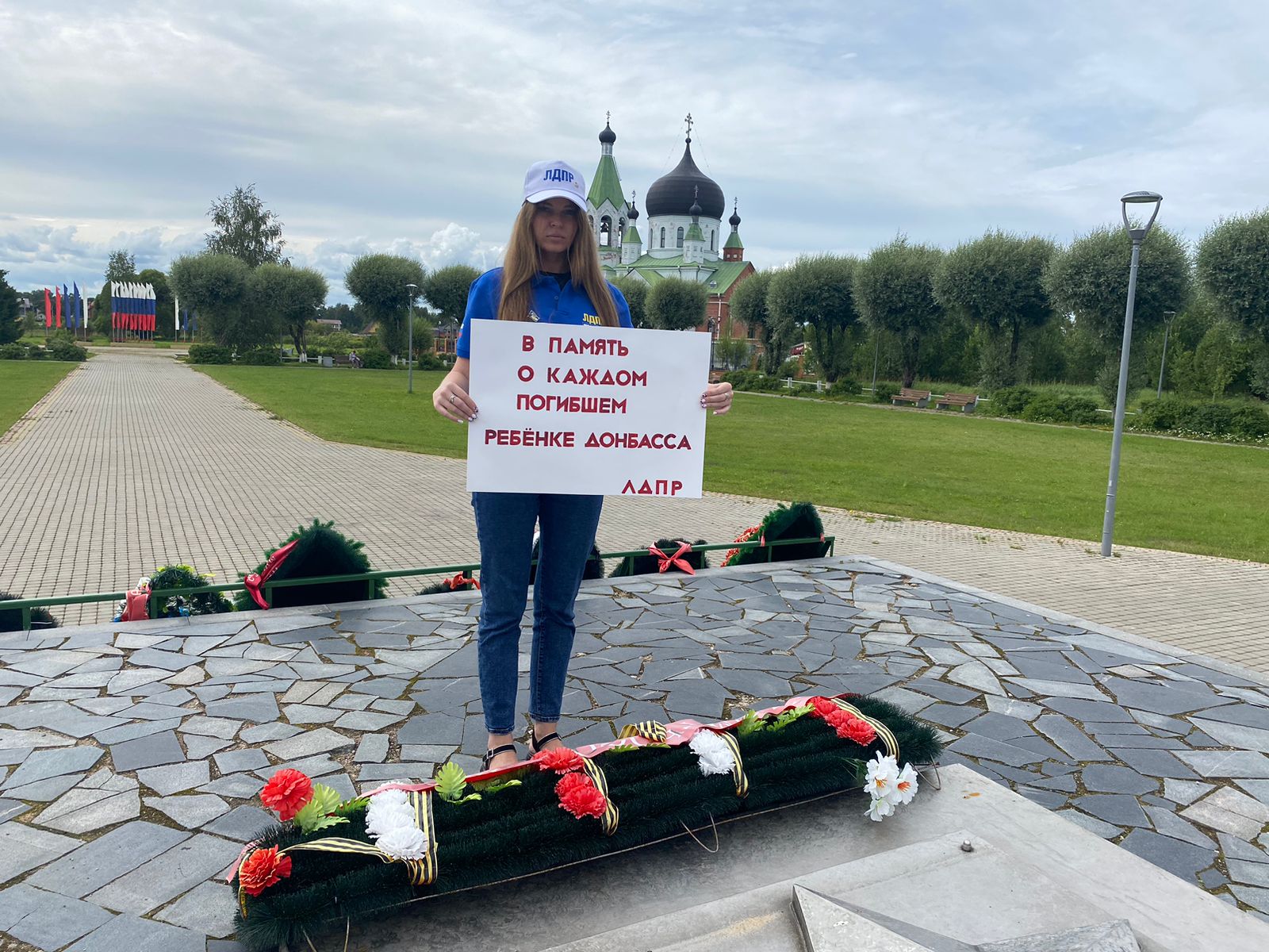 Фото Погибших Детей Донбасса