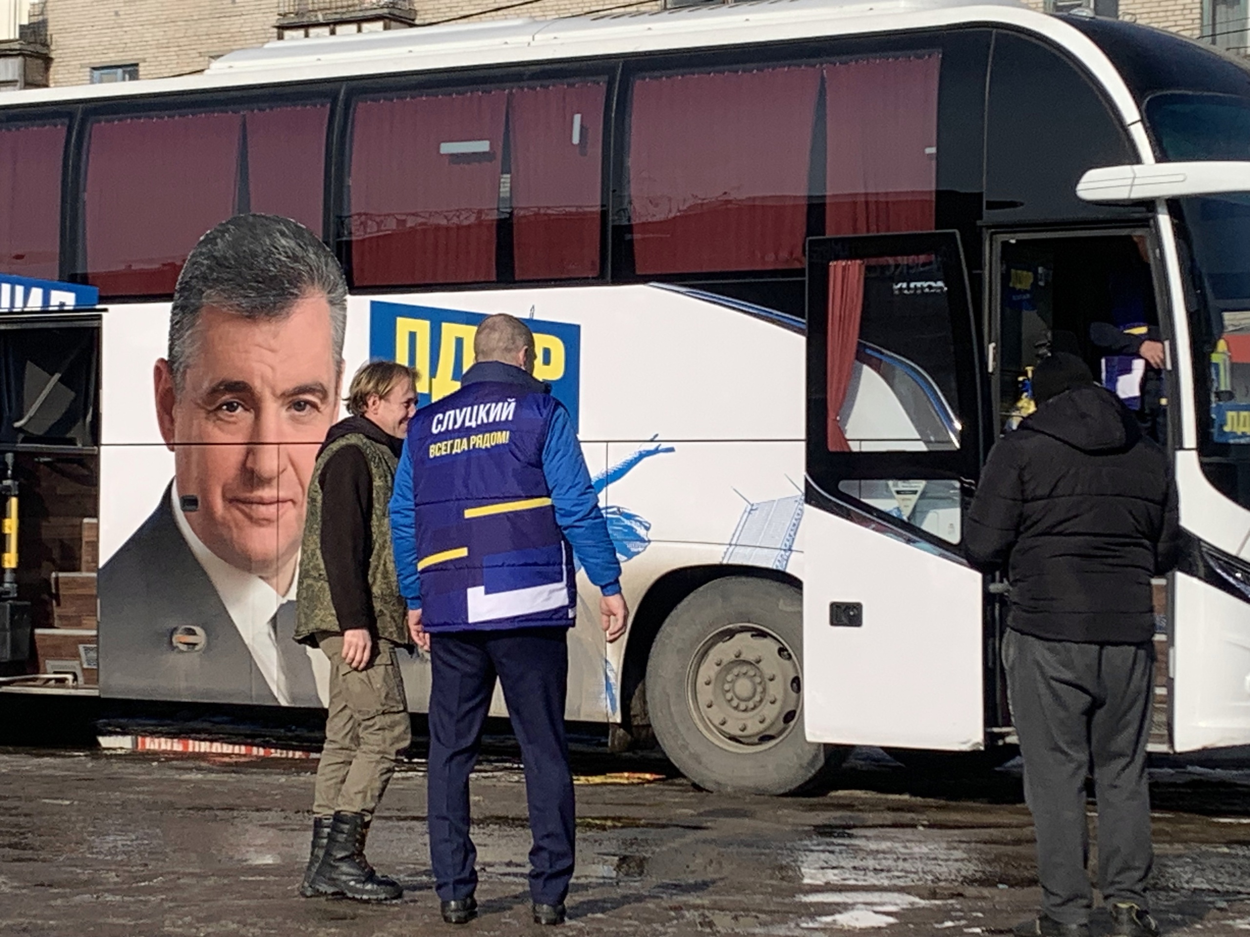 Встречаем автобус ЛДПР в Ленобласти!