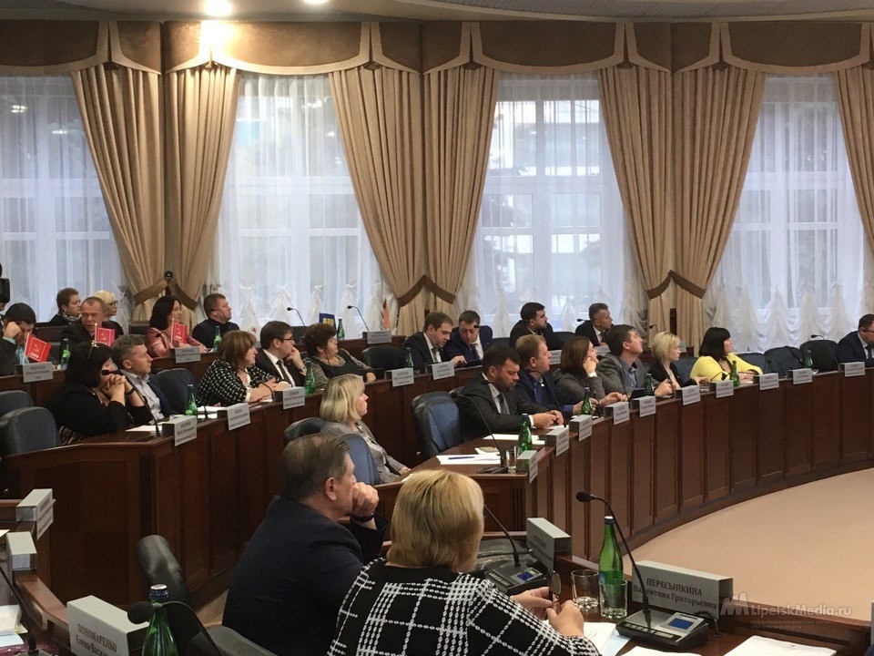 Сессия липецкого областного совета депутатов. Липецк совет депутатов фото. Городской совет депутатов Липецк официальный сайт.