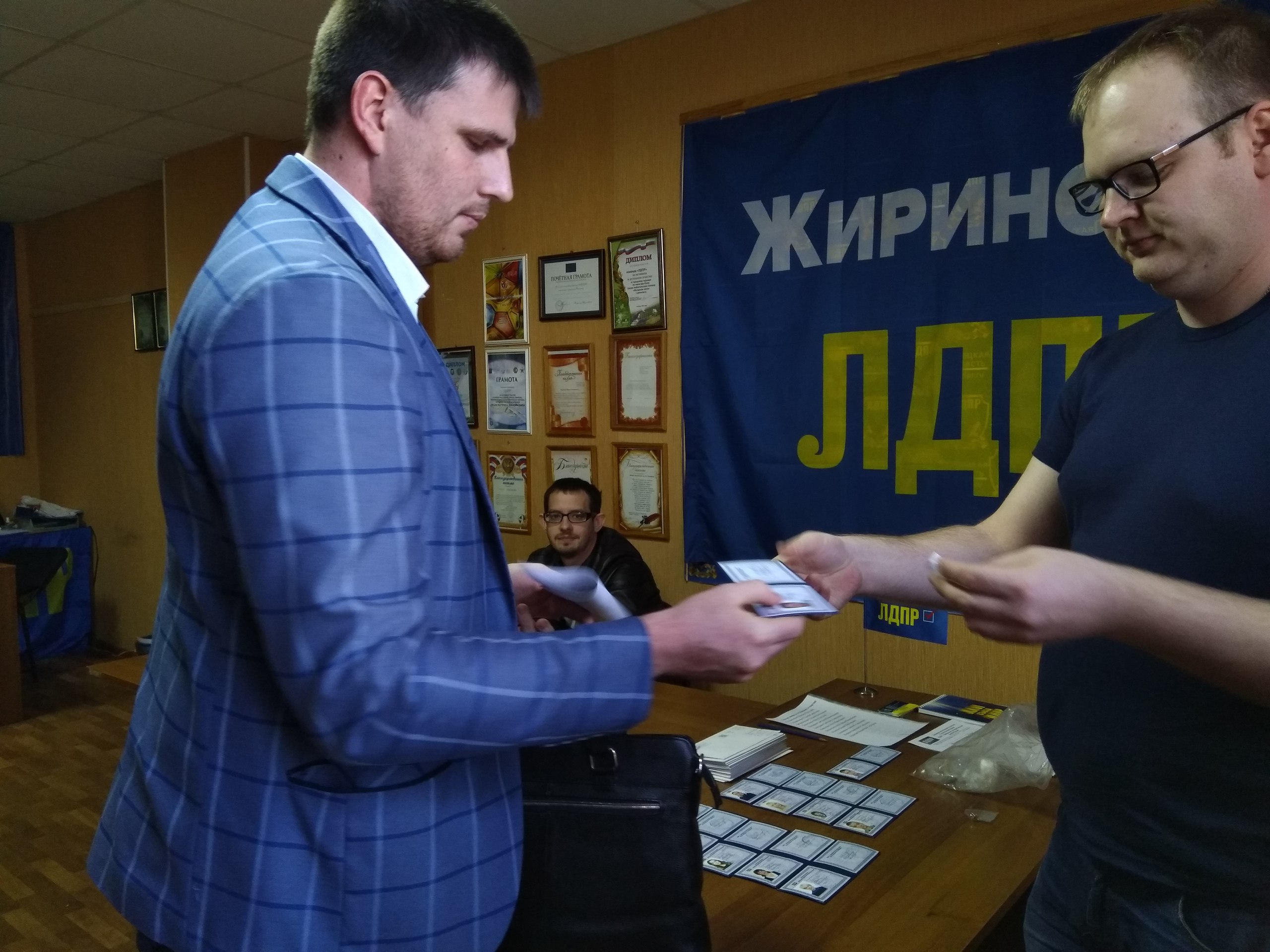 Магазин Емельянов В Липецке