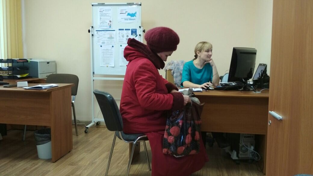 ЛДПР контролирует прием заявлений от избирателей в Пункте Приема заявлений