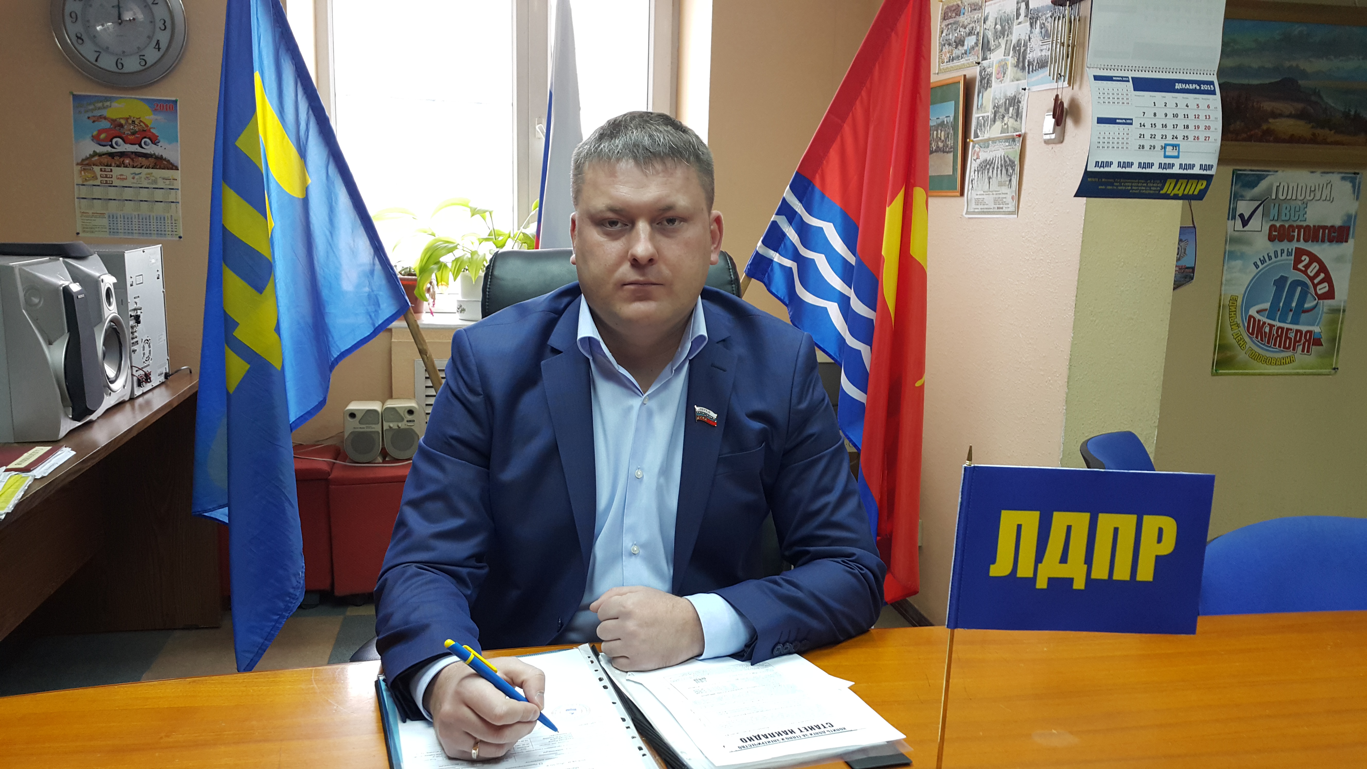 Либерал-демократы на Колыме обеспокоены качеством содержания межмуниципальных трасс
