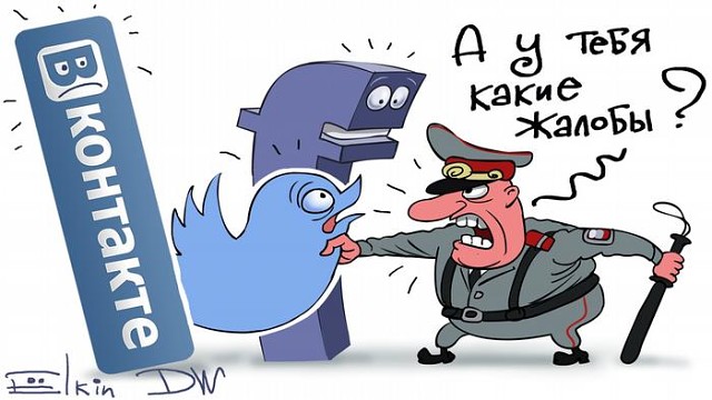 Минутка юмора от ЛДПР
