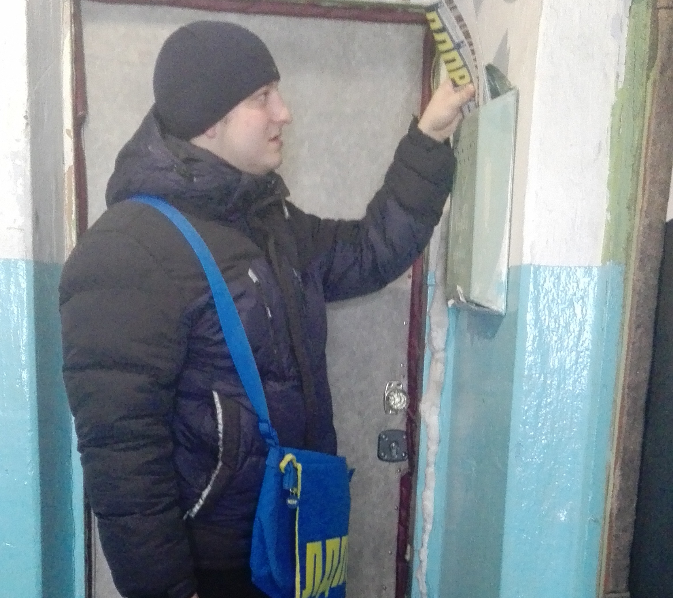 Активисты Ягоднинского местного отделения МРО ПП ЛДПР провели акцию в поддержку кандидата от ЛДПР на должность Президента Российской Федерации В.В. Жириновского.
