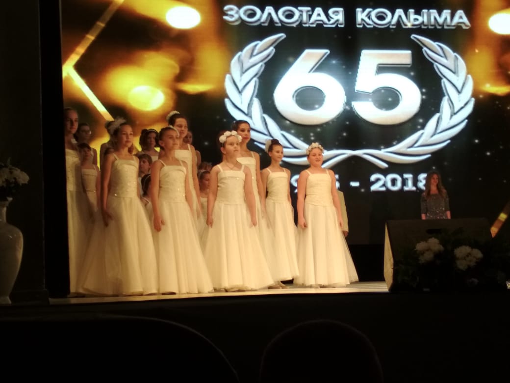 Руководители Магаданского регионального отделения ЛДПР приняли участие в праздничных мероприятиях по случаю юбилея Колымы