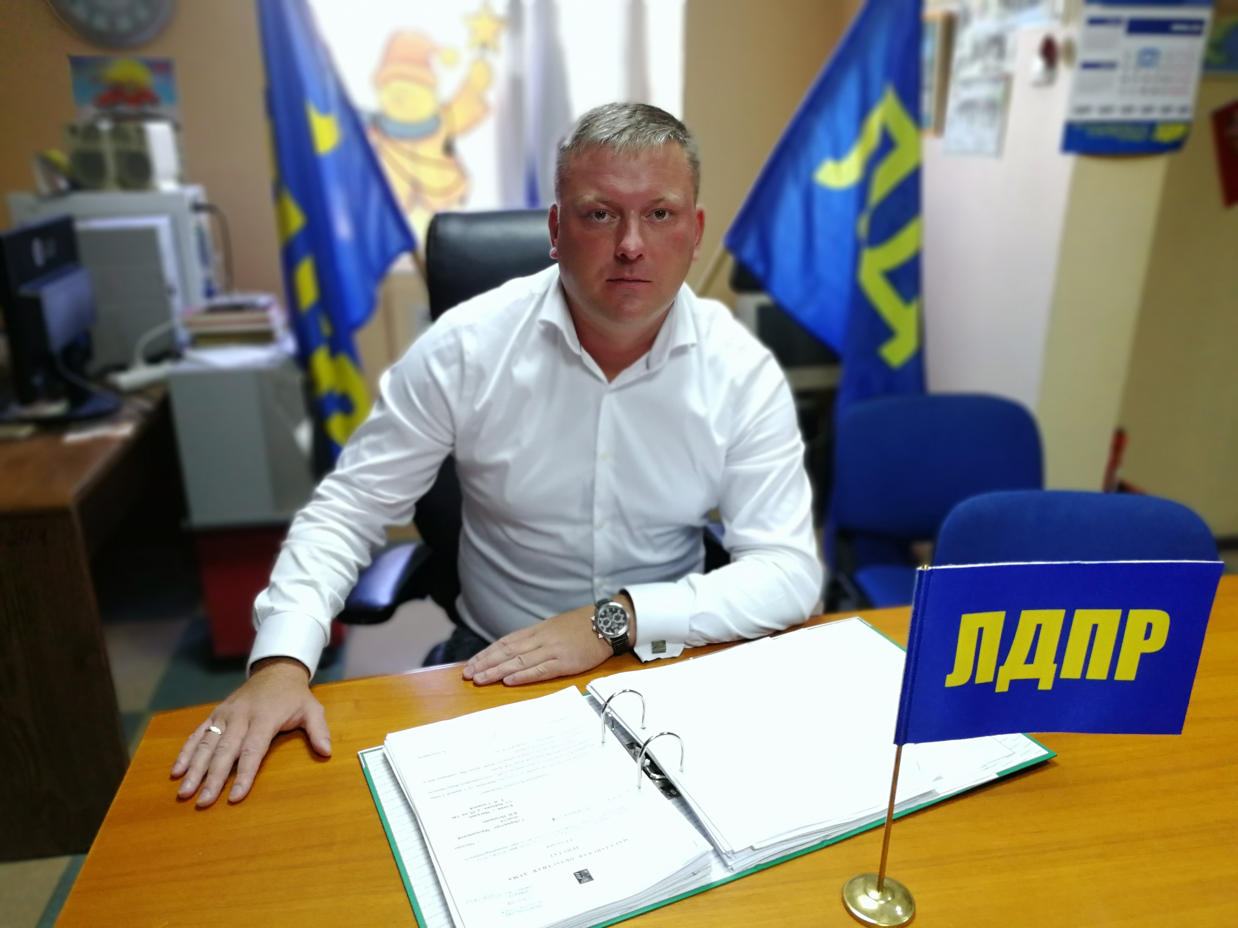 Роман Исаев - Кандидат от ЛДПР в губернаторы Магаданской области на выборах 9 сентября 2018 года