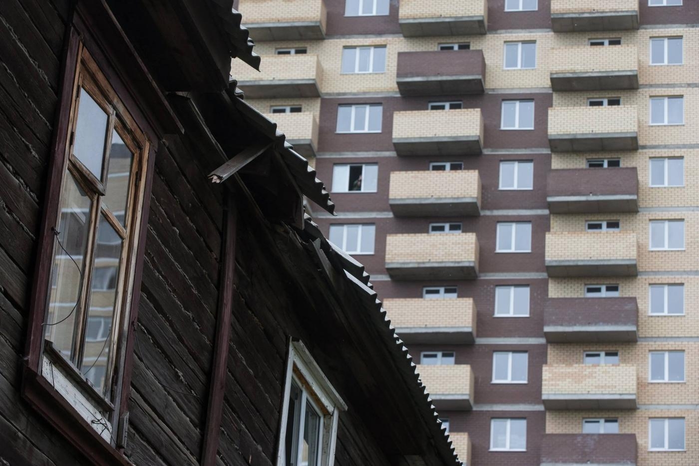 Проект по сносу ветхого жилья