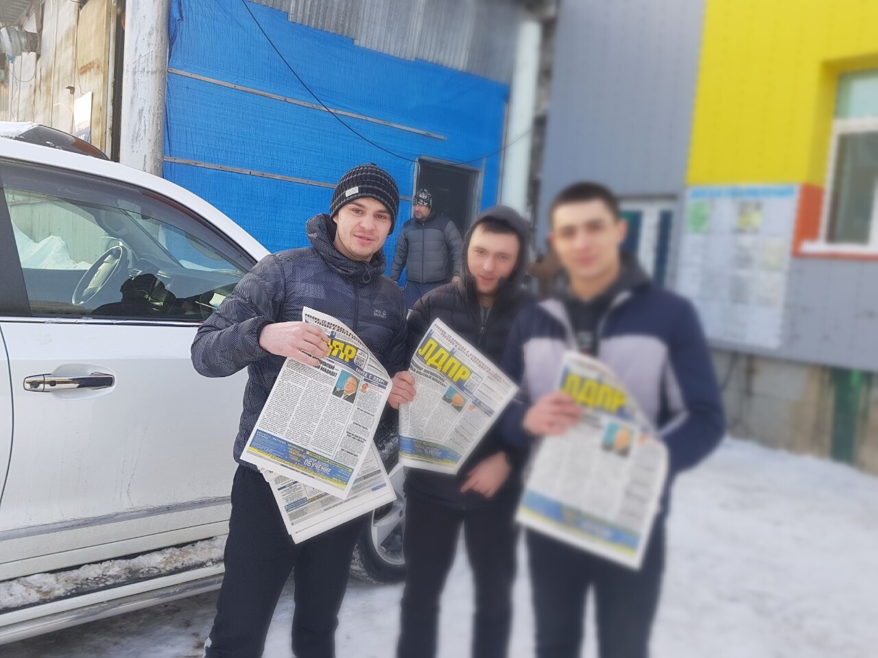 Федеральная газета партии ЛДПР