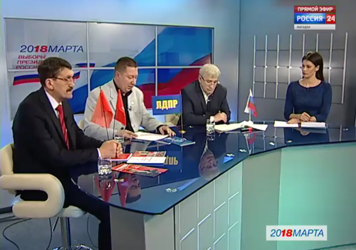 Представители ЛДПР в Магаданской области активно участвуют в предвыборных дебатах на телевидении и радио