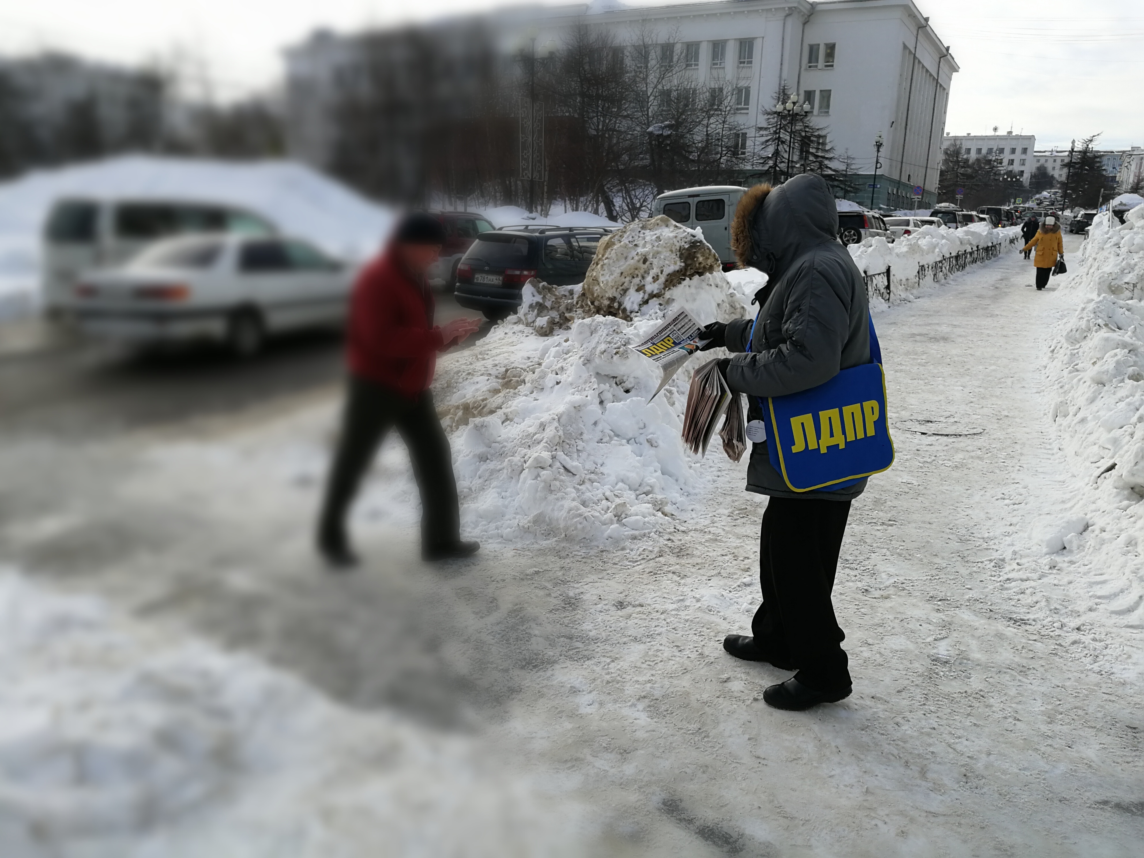 Федеральная газета ЛДПР
