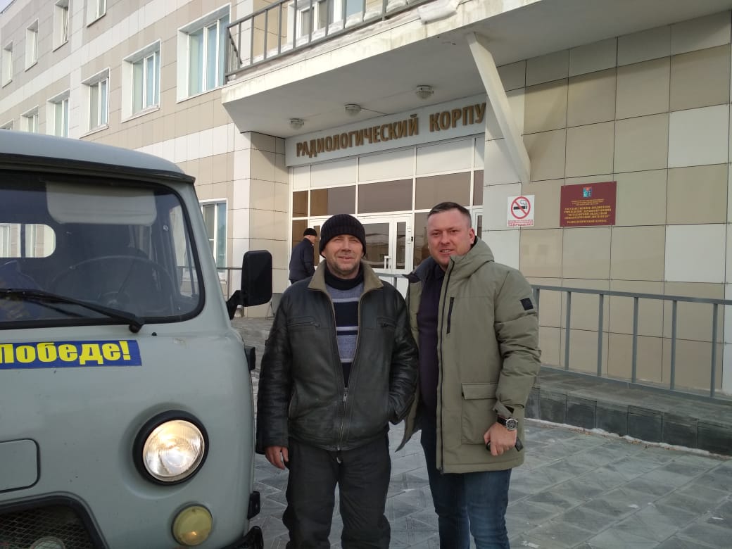 Активисты ЛДПР оказали благотворительную помощь Магаданскому областному онкологическому диспансеру.