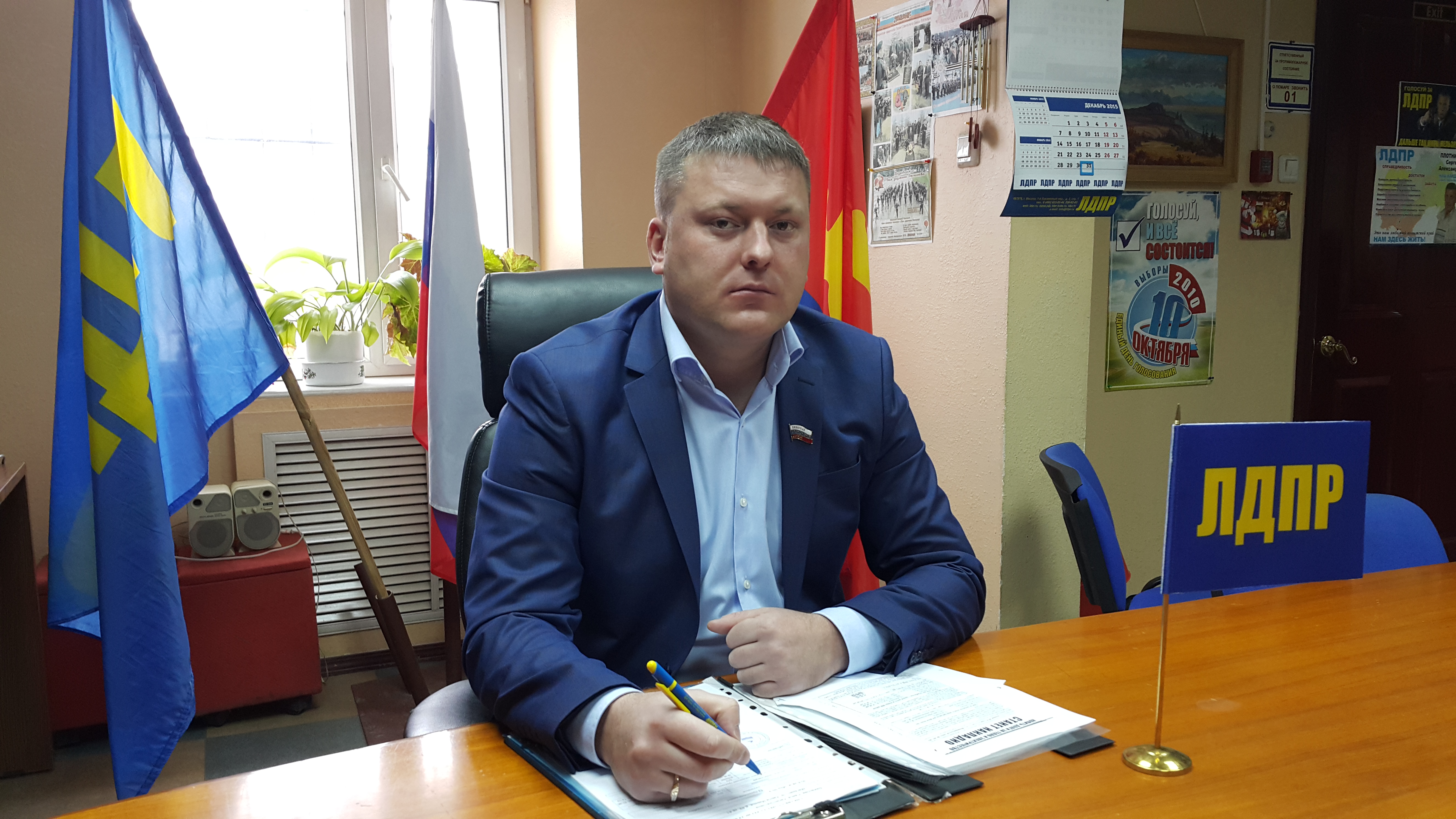 Роман Исаев: В ЛДПР возмущены отношением государства к коммунальному вопросу