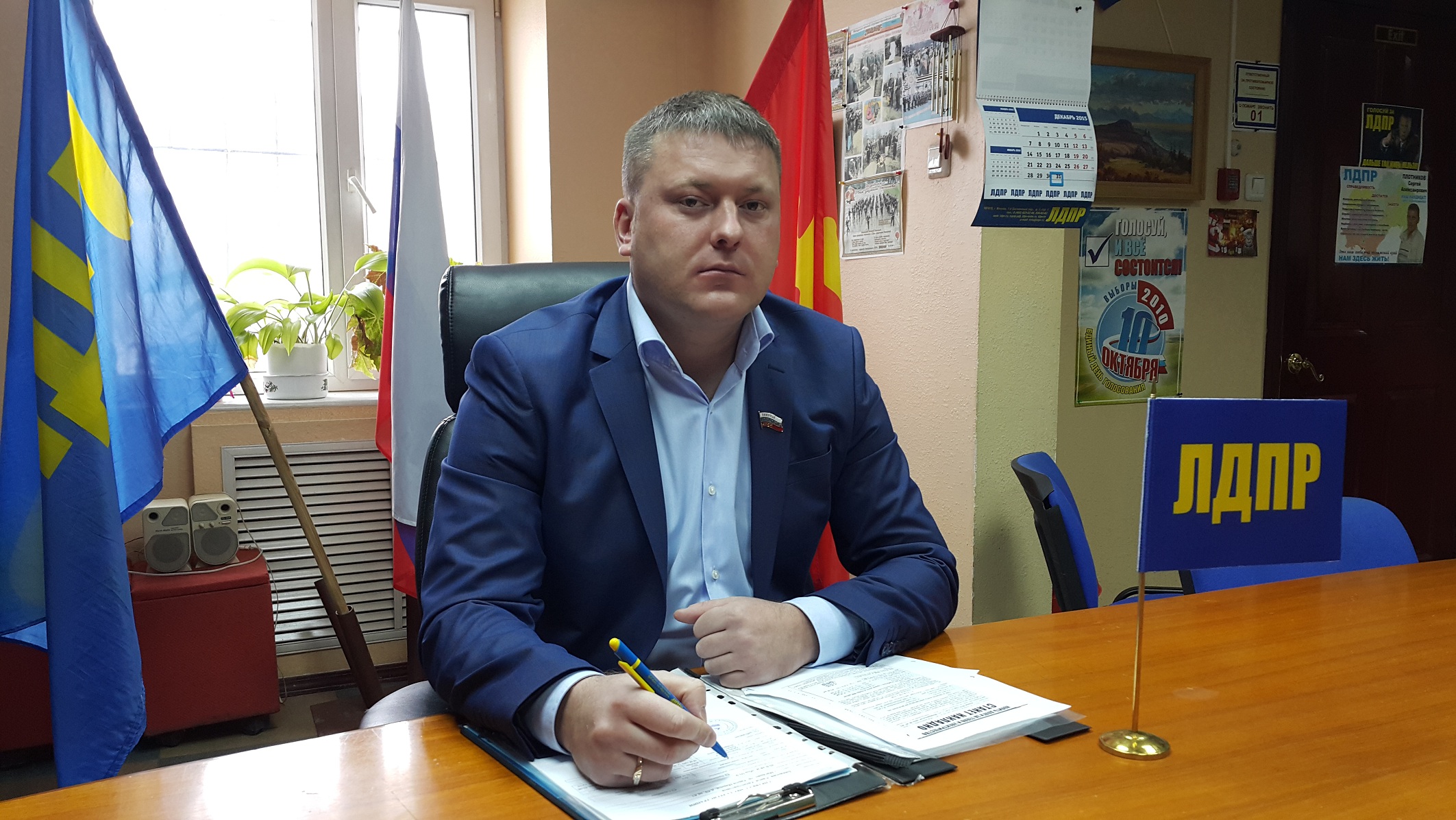 Государство должно выделять регионам больше средств на расселение аварийного жилья!