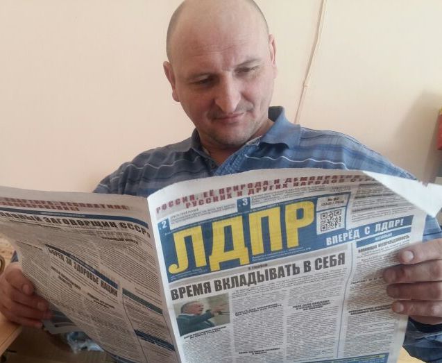 Активисты Сусуманского МО ЛДПР проводят пикеты по распространению брошюр и Федеральной газеты ЛДПР.