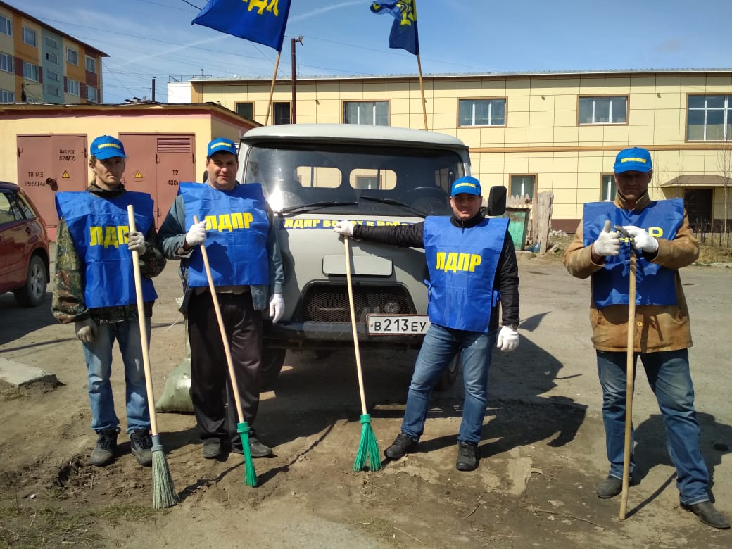 ЛДПР подключилась к стартовавшему в Магадане “Месячнику чистоту”