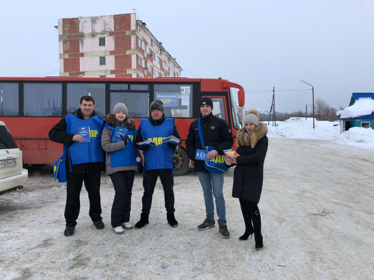 Агитпробег Магаданского регионального отделения ПП ЛДПР в поддержку В.В. Жириновского