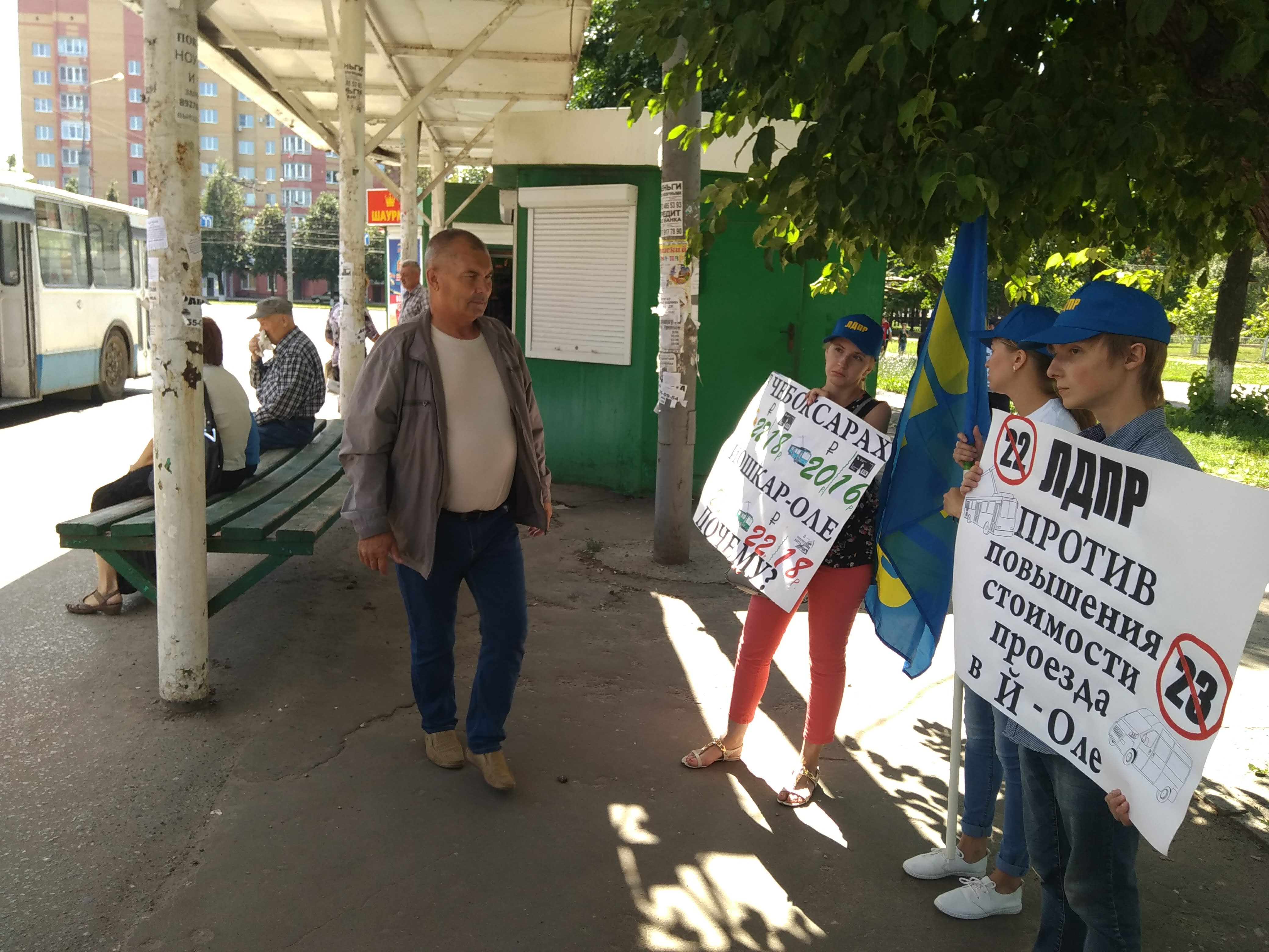 Время подтверждает правоту ЛДПР. Цены на проезд в троллейбусе, против которых выступала партия, снижены