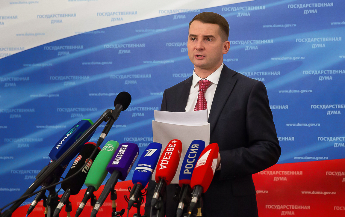 ЛДПР не поддержит предложенный Минюстом проект КоАП с повышением штрафов в 6 раз