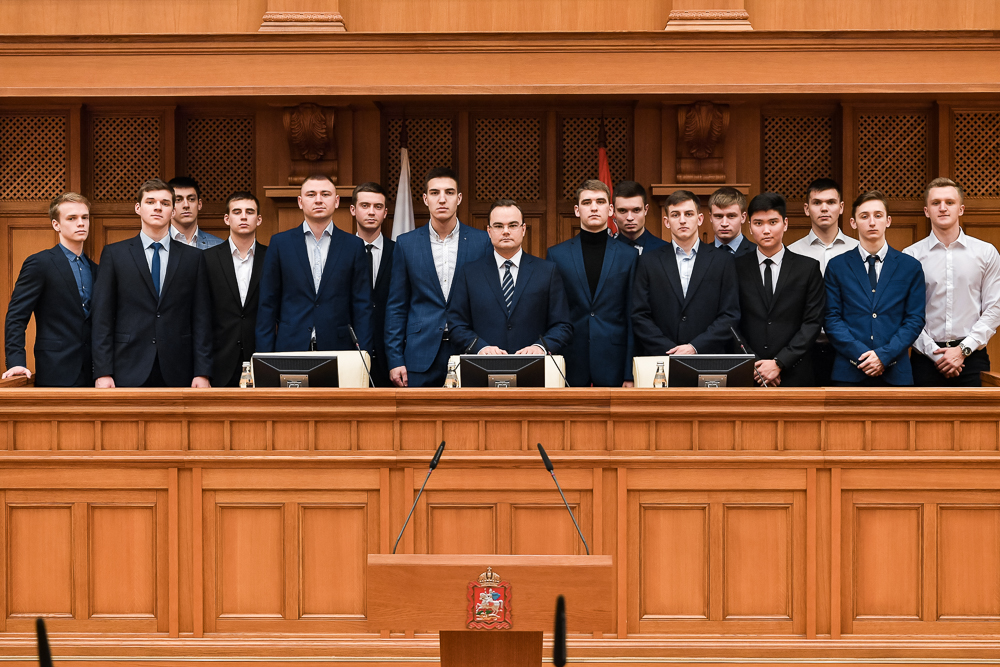 В Мособлдуме прошёл парламентский урок для студентов МГЮА