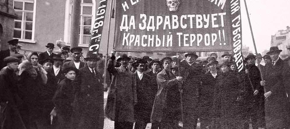 ЭПОХА КОНЦЛАГЕРЕЙ И БЕЗУМИЯ