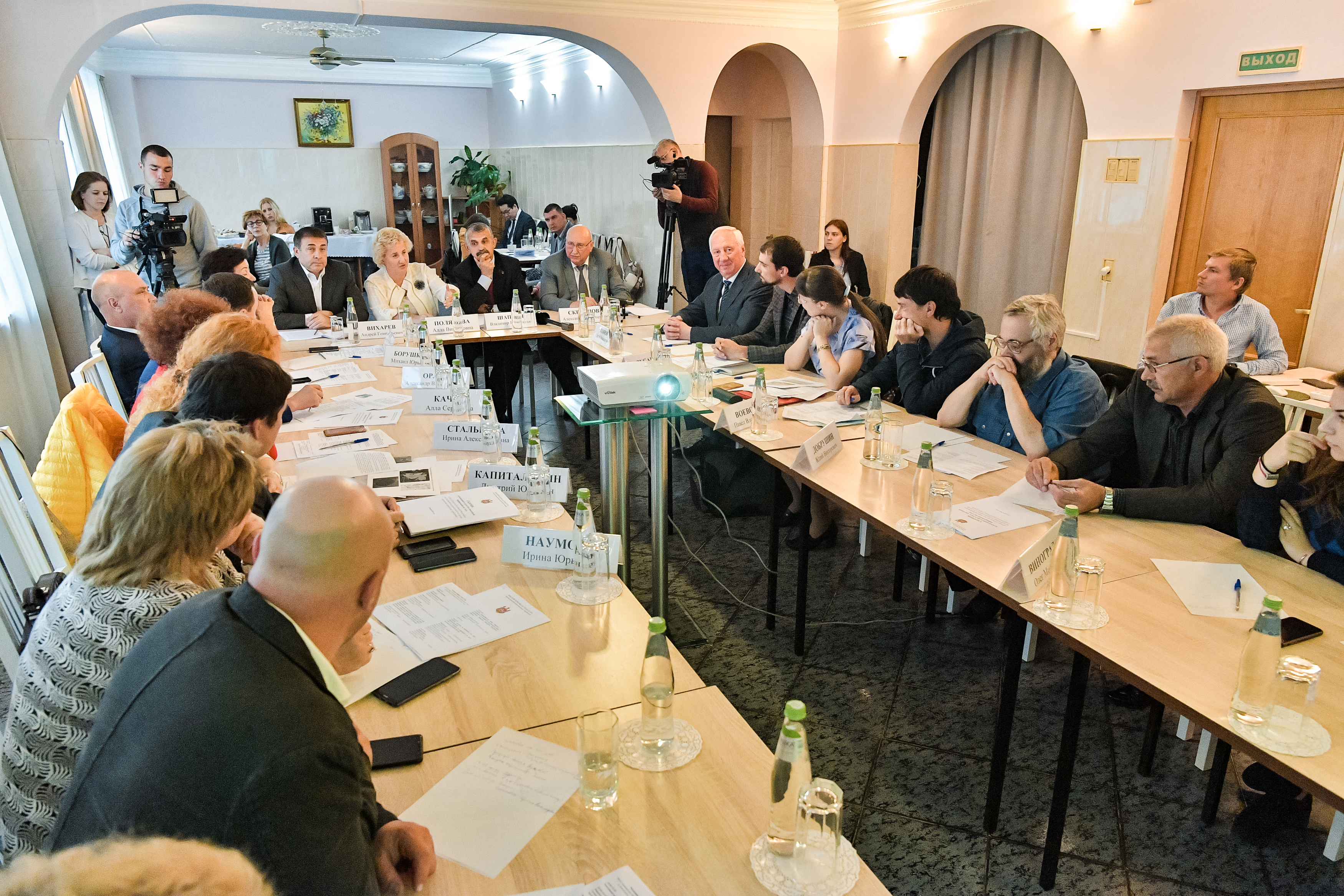 В Подмосковье до 2026 года собираются создать 45 новых особо охраняемых природных территорий