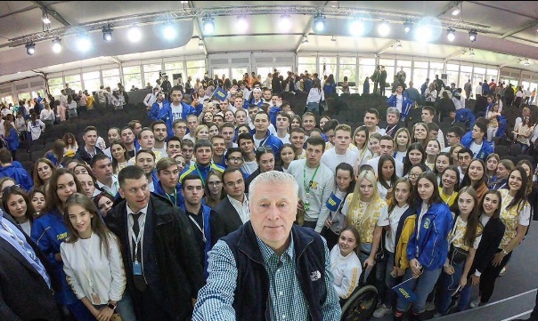 Подмосковье. Молодёжный образовательный форум «Территория смыслов»
