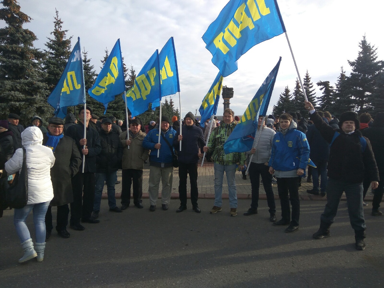 Митинг 4 ноября. День народного единства ЛДПР. Марш ЛДПР. 4 Ноября ЛДПР. Митинг день народного единства ЛДПР.