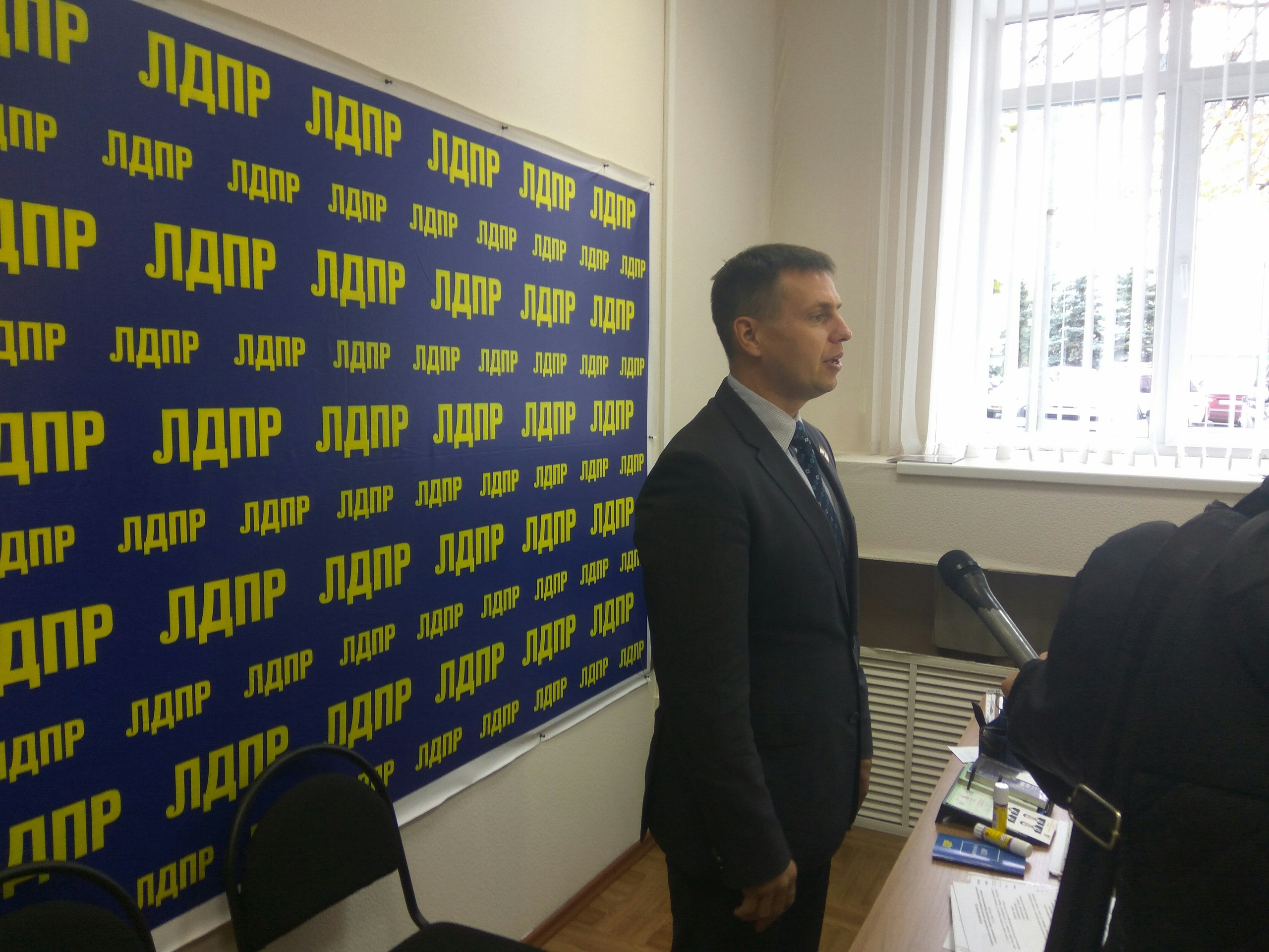 ФРАКЦИЯ ЛДПР В ГОСУДАРСТВЕННОМ СОБРАНИИ МОРДОВИИ