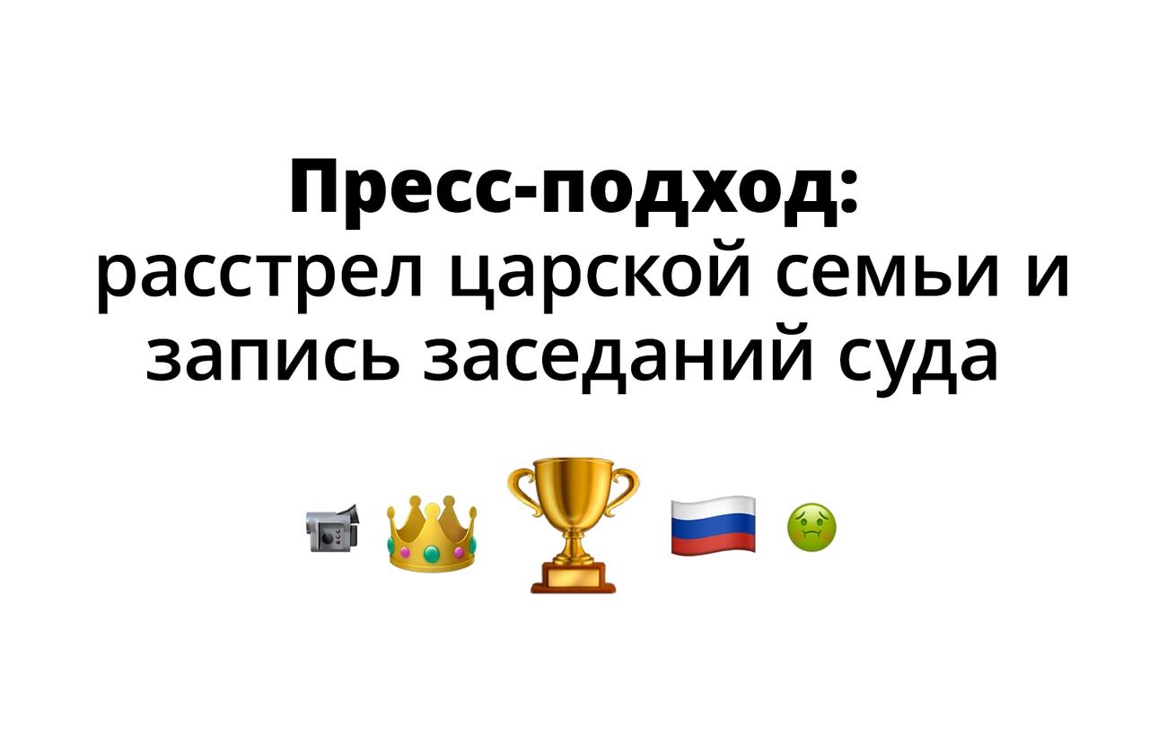 Прошёл пресс-подход Владимира Вольфовича Жириновского, специально для вас мы собрали тезисы, которые были озвучены на пресс-подходе: