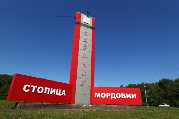 Дороги смыло после чемпионата