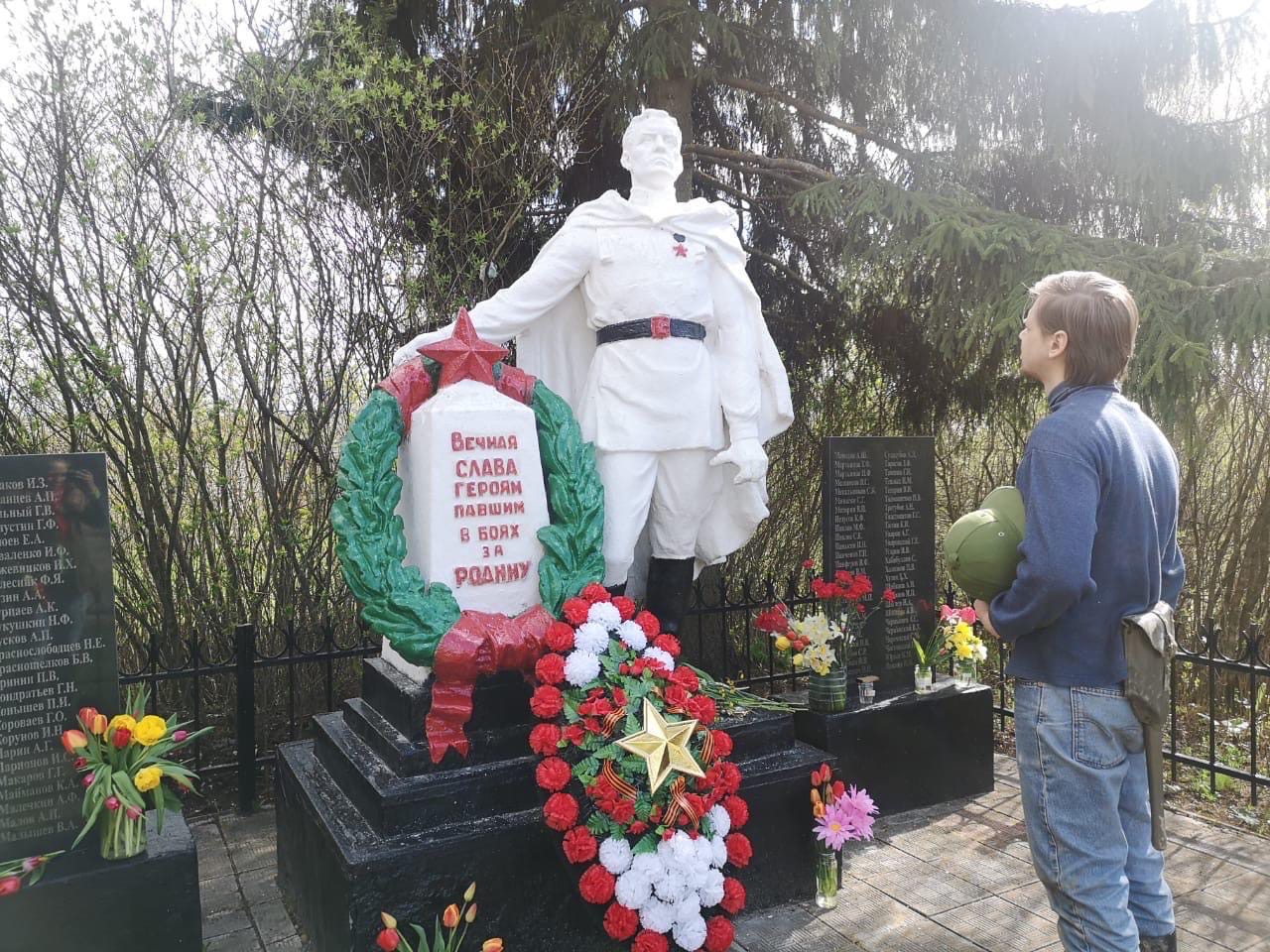 Вечная слава героям!