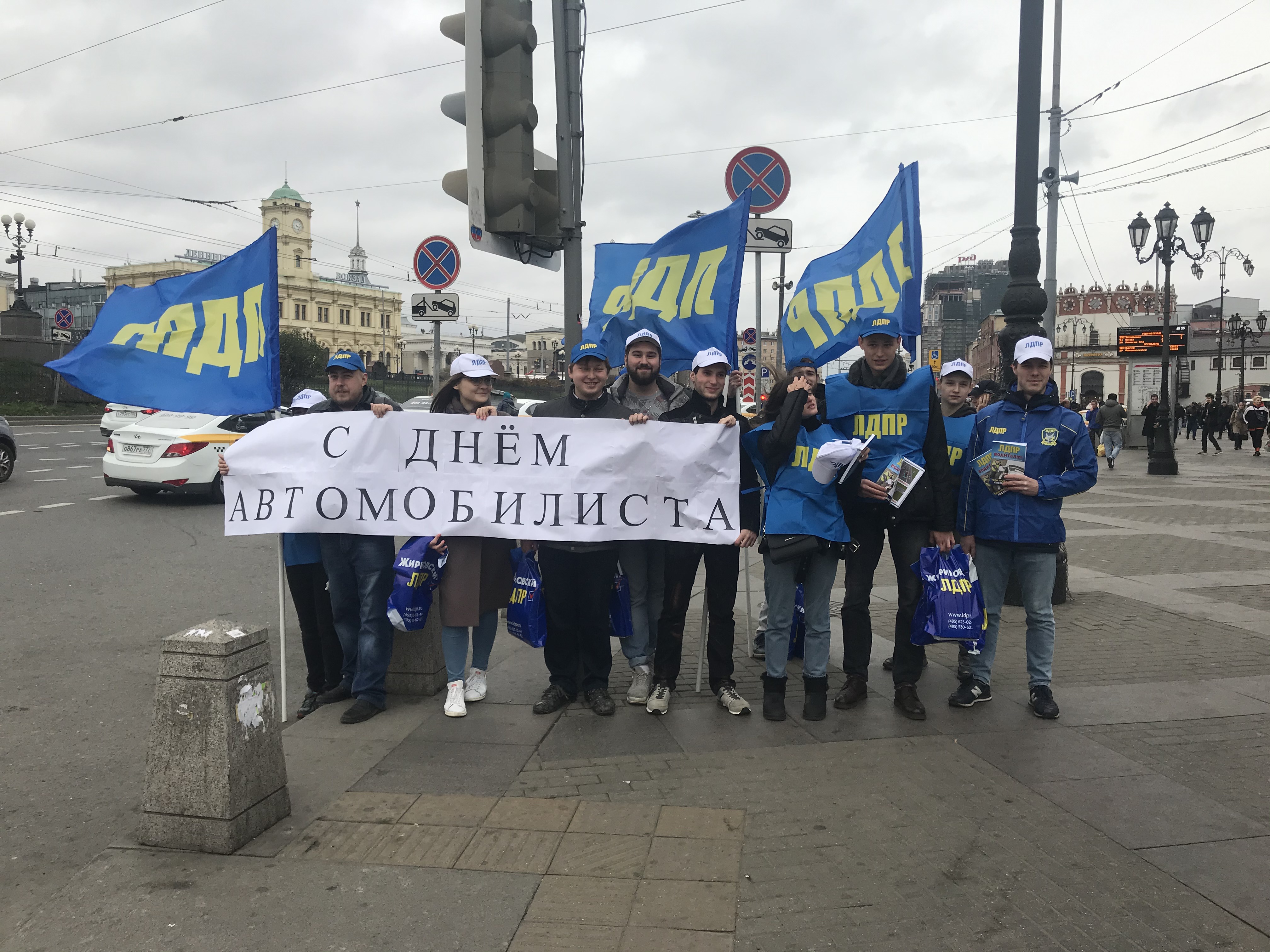 Флешмоб в честь праздника "День автомобилиста"