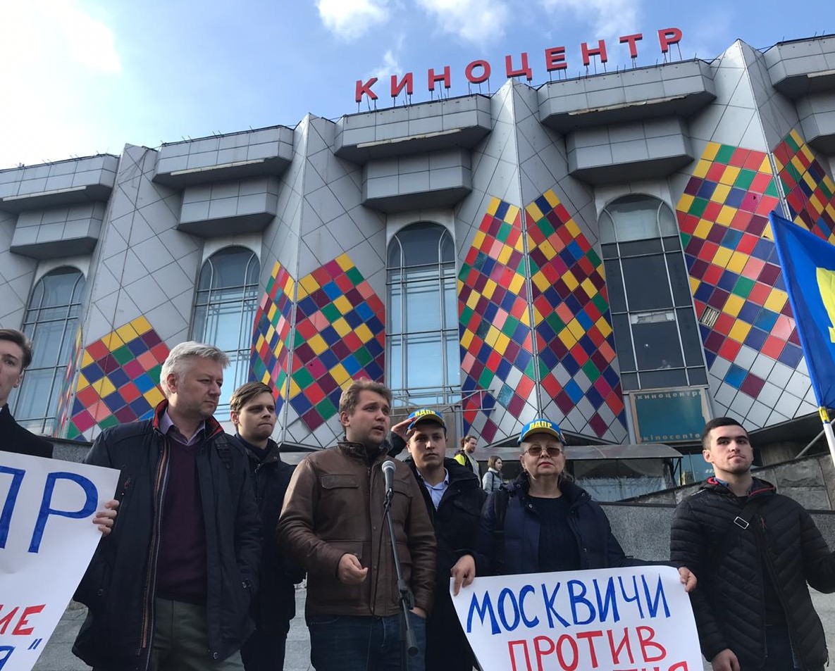 Партия ЛДПР встала на защиту кинотеатра «Соловей»