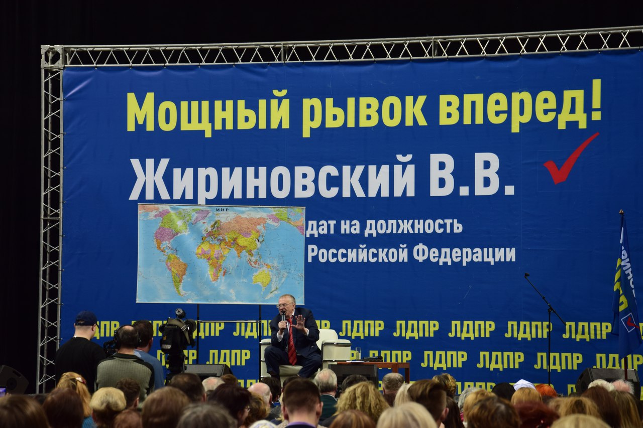 Владимир Жириновский: многим кандидатам не стоило участвовать в президентских выборах