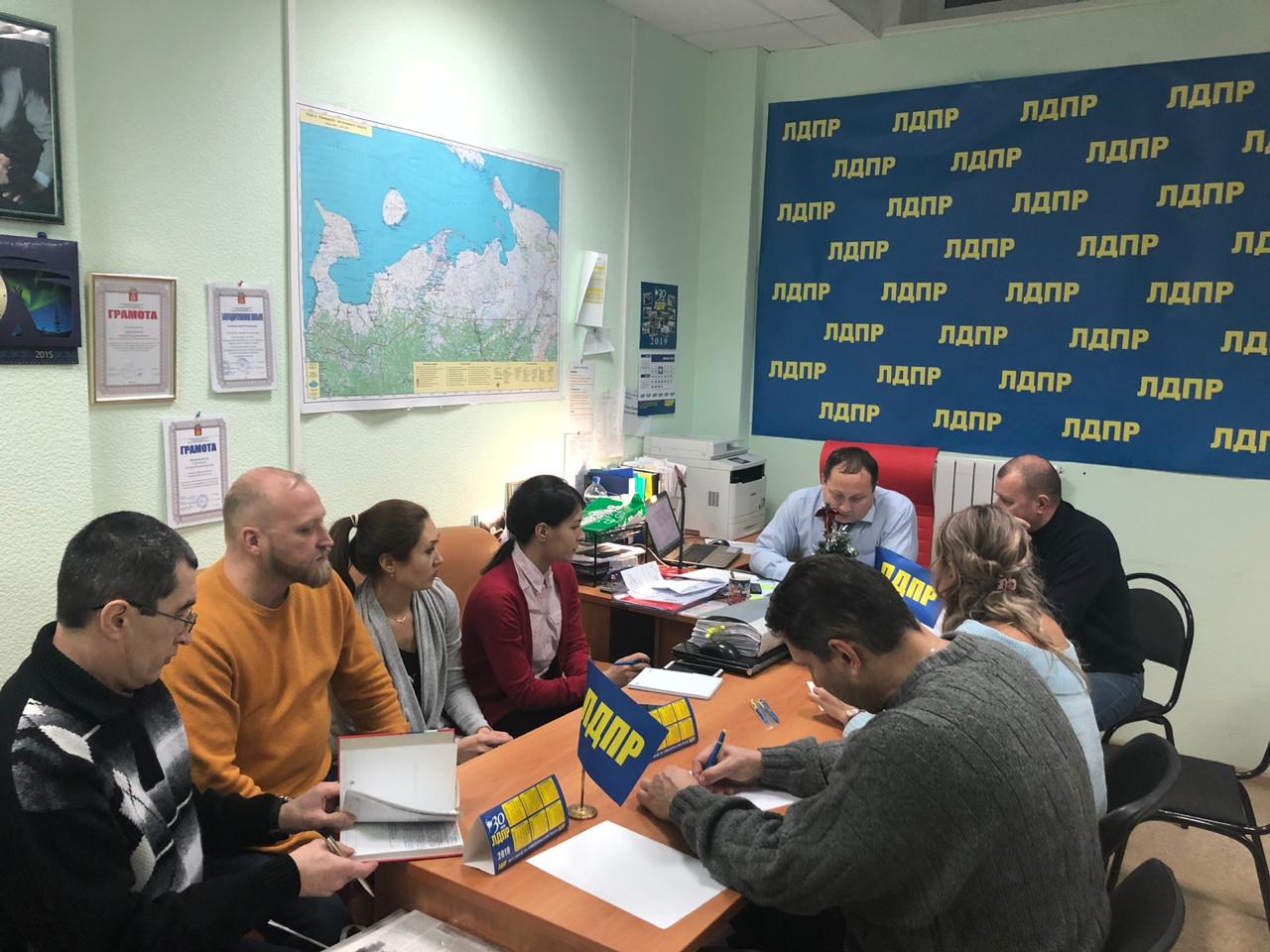 В штабе Ненецкого РО ЛДПР прошло рабочее совещание