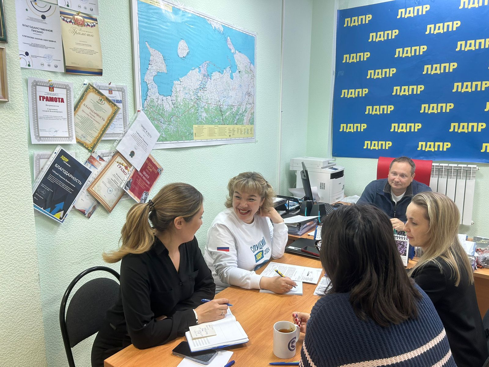 Лдпр старт. Лдпр старт. Законопроекты лдпр. Лдпр старт 2023. Лдпр старт 2024.